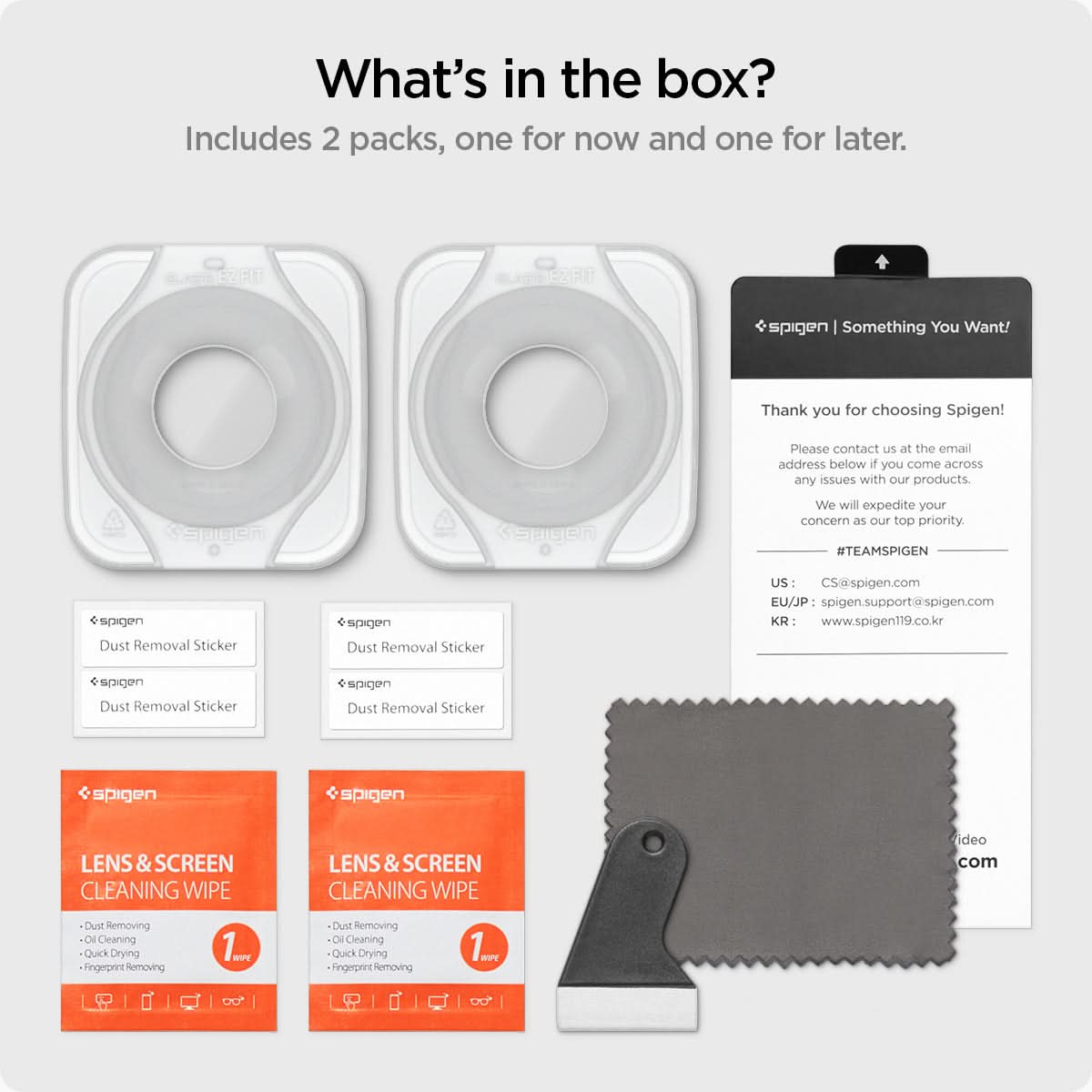 AGL03429 - Galaxy Watch 5/4 (44mm) Screen Protector EZ FIT GLAS.tR what's in the box? Includes 2 packs one for now and one for later.